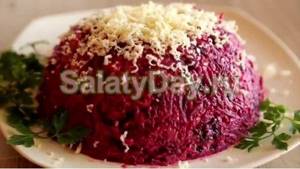 Beetroot salad with prunes and walnuts