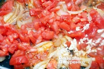 Step 3: Add garlic and tomatoes to onions
