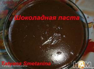Chocolate paste made from cocoa