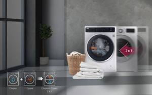 Washing machine with drying function