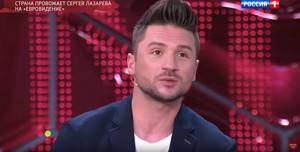 The country is seeing off Sergei Lazarev to Eurovision 2020 with a new song