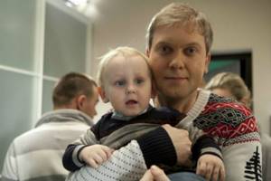 Sergei Svetlakov&#39;s son&#39;s name is Ivan