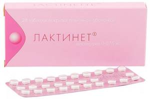 Top 10 best oral contraceptives-7