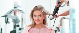 Hair care during pregnancy