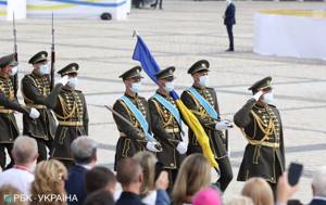 Ukraine celebrates the 29th anniversary of independence: all the details