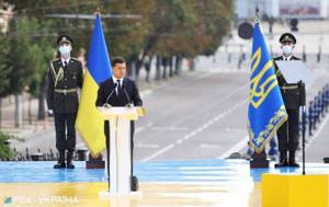 Украина отмечает 29-ю годовщину независимости: все подробности
