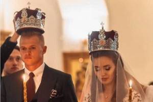 Венчание Анастасии Костенко и Дмитрия Тарасова