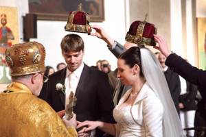 What kind of ceremony is a wedding? What is the sacrament of marriage? Rules for weddings in the Orthodox Church 