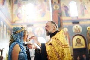 Венчание — это что за обряд? В чем состоит таинство венчания? Правила венчания в православной церкви