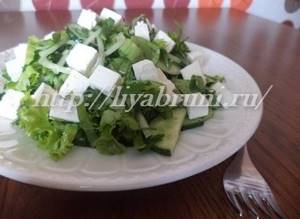 Вкусный зеленый салат