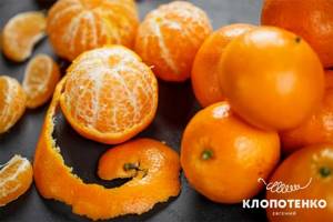 Why I love tangerines