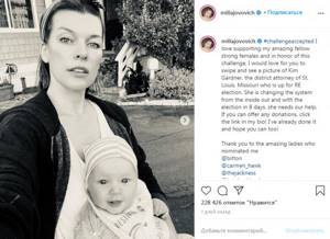 A few years before her third pregnancy, Milla Jovovich experienced an abortion.