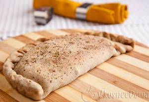 Closed pizza Calzone recipe with photo