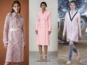 Женские пальто весна-лето 2020 - Пальто в пастельно-розовых оттенках